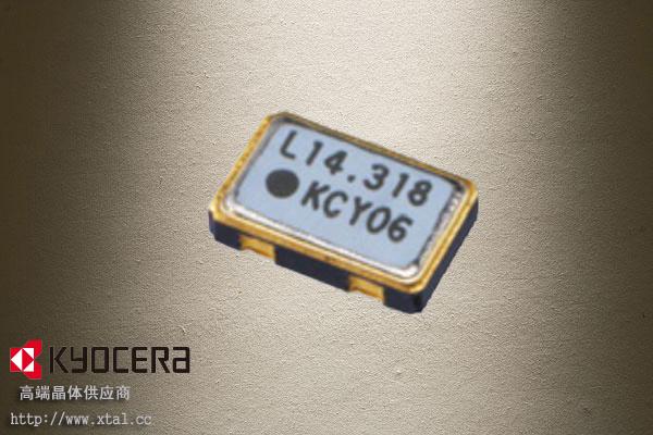 125MHz有源晶振 KC5032C125.000C20E00 5032封装 2.5V ±50ppm京瓷振荡器