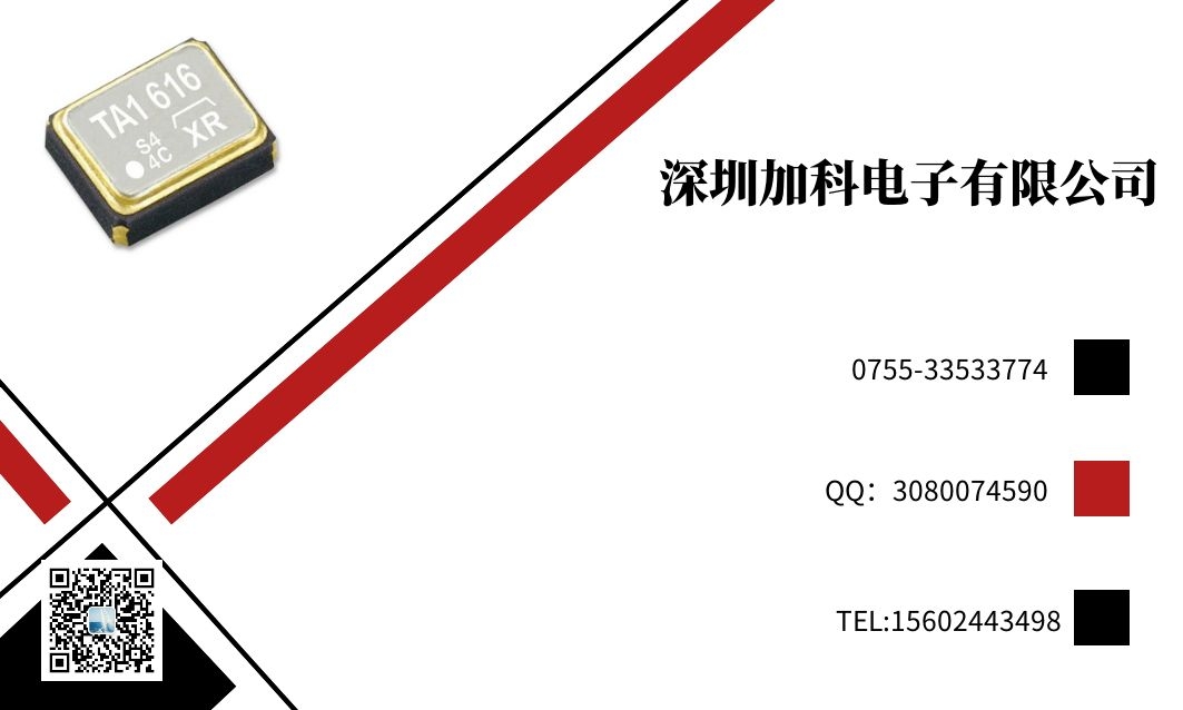 betway在线官网
