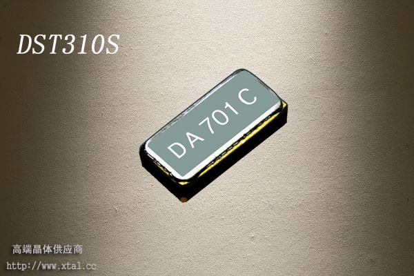32.768KHz贴片时钟晶振,1TJF125DP1A000A,DST310S,12.5PF,20PPM