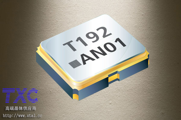 26MHz有源晶振,8W26000011,1.8V,2520,TXC晶振