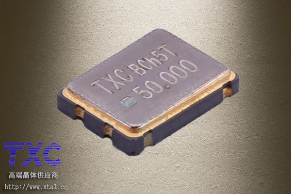 50MHz晶振,5070有源晶振,7W50000024,3.3V,50PPM,TXC原装正品