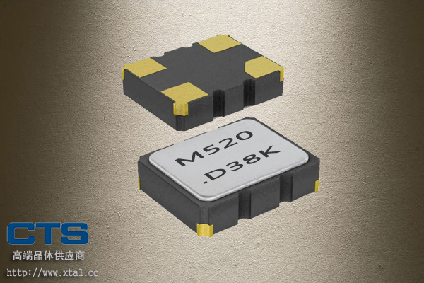 13MHz温补晶振,2520,2PPM,520T20DA13M0000,CTS晶振