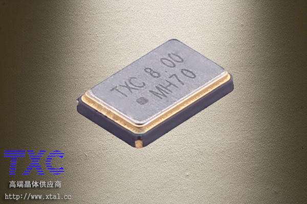 8MHz晶振 5032晶振 ±20ppm 10pF 7B08070003 TXC晶振