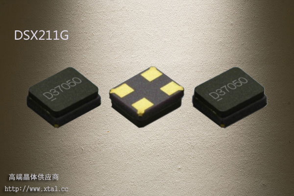 DSX211G 32MHz晶振 15PPM 12PF -20~+70℃ 1ZZCAA32000BB0C 必威体育手机版下载网站
