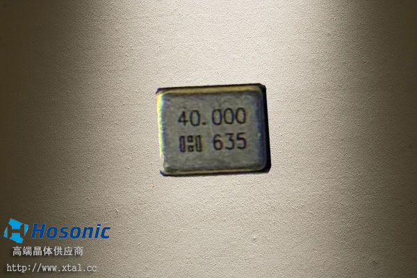 40MHz晶振 2520晶振 E2SB40E000003E 8PF 10PPM 鸿星晶振