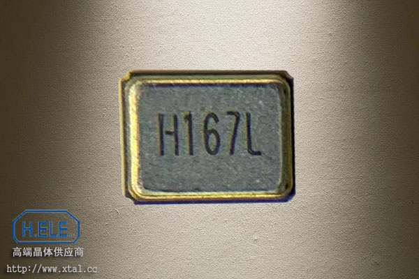X2B016000B91H-HU 16MHz晶振 2520晶振 9PF 10PPM HSX221SA 加高晶振