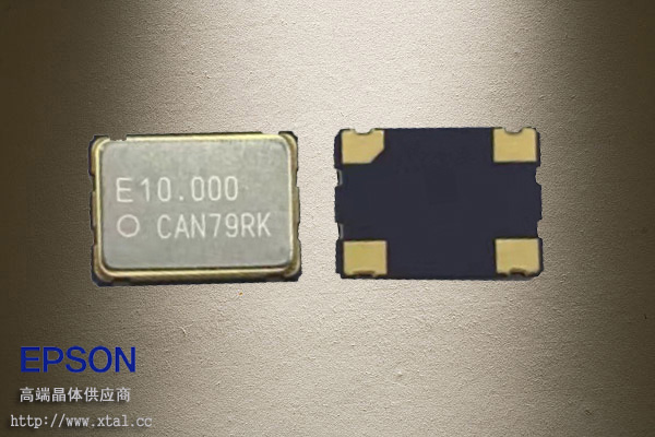 125MHz有源晶振 ±50ppm 1.6V~3.6V X1G004491000200晶振 7050晶振