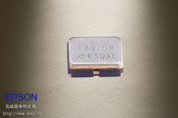 2520封装 40MHz晶振 1.8~3.3V 20ppm -40~+105℃ SG-8101CG 40.000000MHz TCHSA爱普生可编程有源晶振