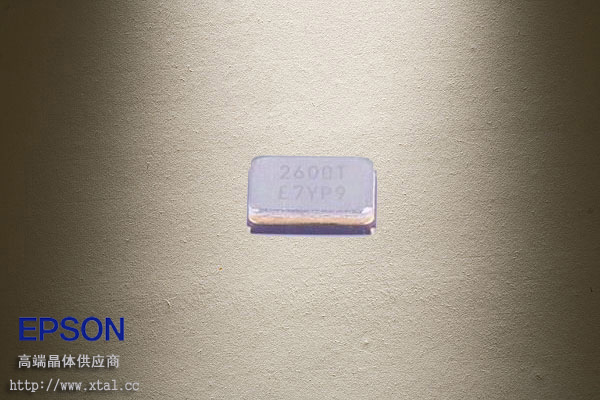 Q24FA20H00289 26MHz晶振 2520封装 9PF 10PPM  60Ω EPSON晶振