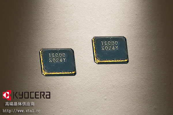 16MHz晶振 3225封装 CX3225SB16000D0FPLCC 8PF 10PPM kyocerabetway必威中文版官网
