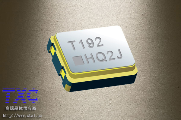 20MHz有源晶振,TXC晶振,7X20072001,3225晶振,3.3V,50PPM