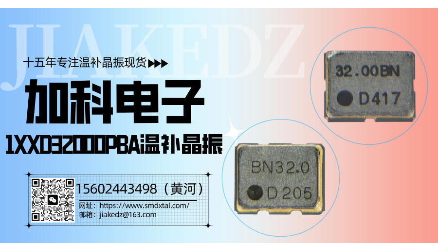 必威体育手机版下载网站
