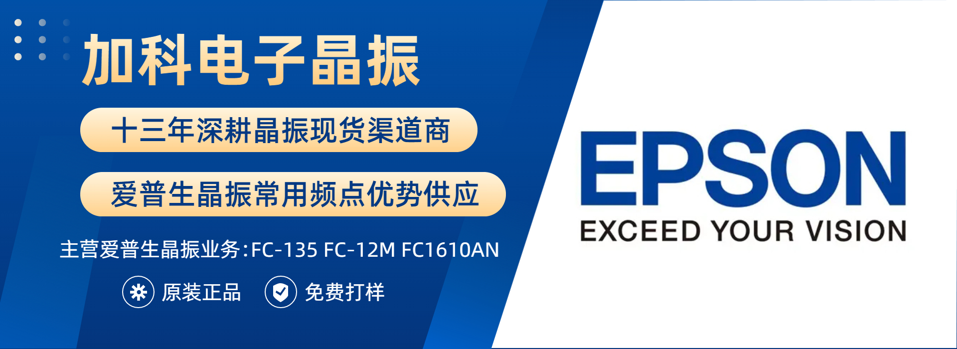 betway在线官网
为数字世界的稳定运行提供更加强劲动力