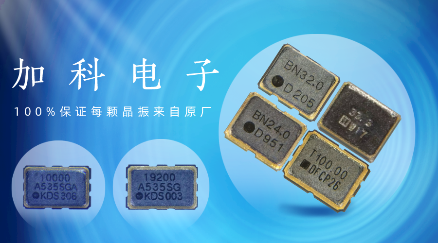 必威登陆
推动智能电子行业的创新发展