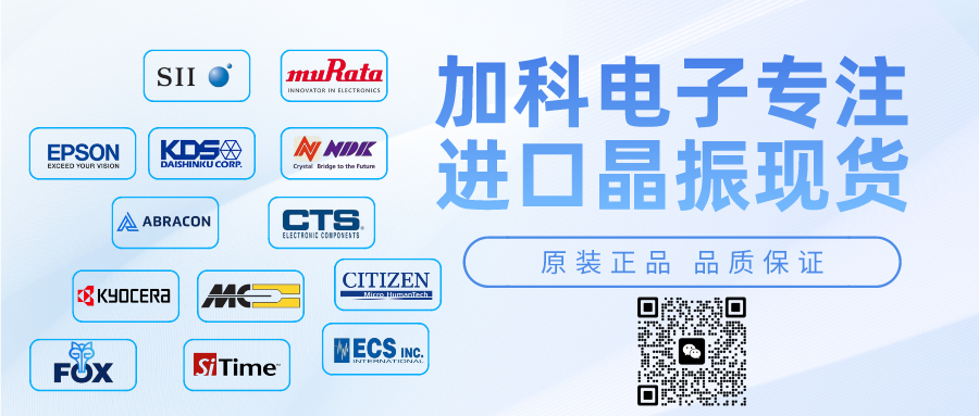 必威登陆
为智能设备行业发展注入了新的活力