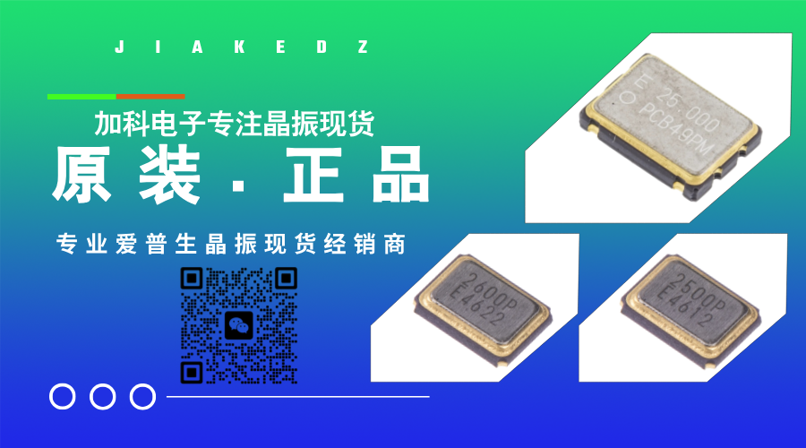 betway在线官网
高端设备的缔造者