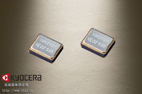 38.4M温补晶振,KT2520F38400ZAW18TEK,betway必威中文版官网
现货