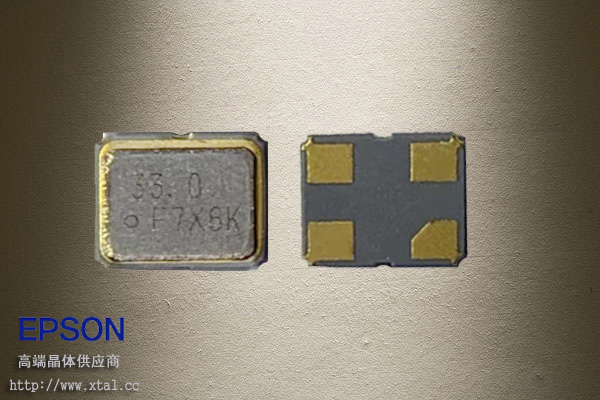 SG-210STF晶振 13MHz有源晶振 ±50ppm 1.6V~3.6V 2520晶振 betway在线官网
