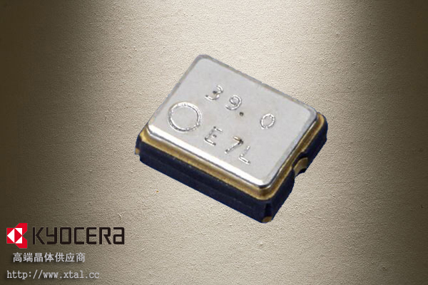 25MHz有源晶振 KC2520B25.0000C1GE00 ±50ppm 2520封装 kyocera京瓷OSC晶振