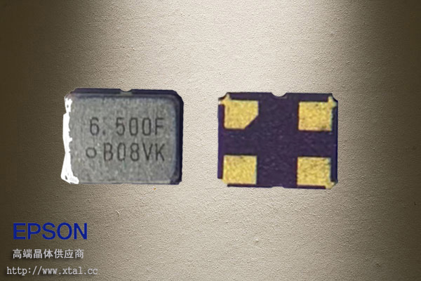 16MHz高精度振荡器,SG-210SGB16.0000MC,betway在线官网
