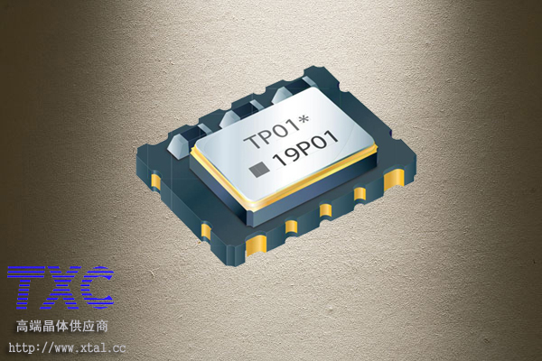 TXC晶振,TCXO晶振,7N12871001,12.8MHz温补晶振,7050晶振,3.3V±280ppb,-40~+85℃