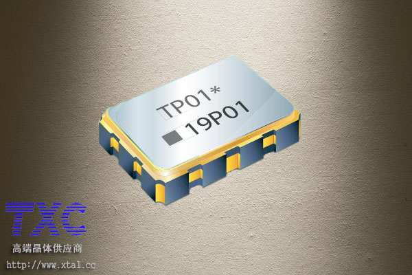 TXC晶振,TCXO晶振,50MHz温补晶振,7P50071002,5032晶振