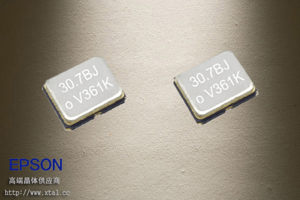 30.72MHz晶振,VG2520CAN 30.720000M-CJGNBB,VCXO晶振,EPSONbetway在线官网
