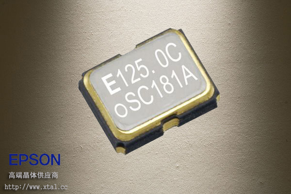 24.576MHz有源晶振,SG-8002CE 24.5760M-PCMB,EPSONbetway在线官网
,3.3V,100PPM