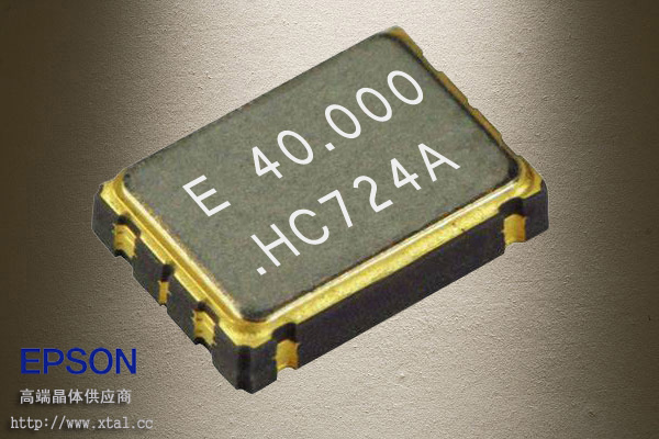 40MHz有源晶振,SG-710ECK 40.0000MB,EPSONbetway在线官网
,3.3V,50PPM