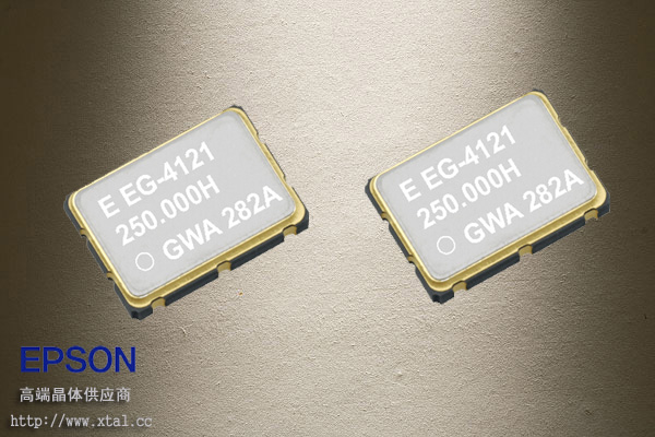 EG-4121CA 156.2500M-LGWA,156.25MHz,SAW LVDS差分晶振,EPSONbetway在线官网
