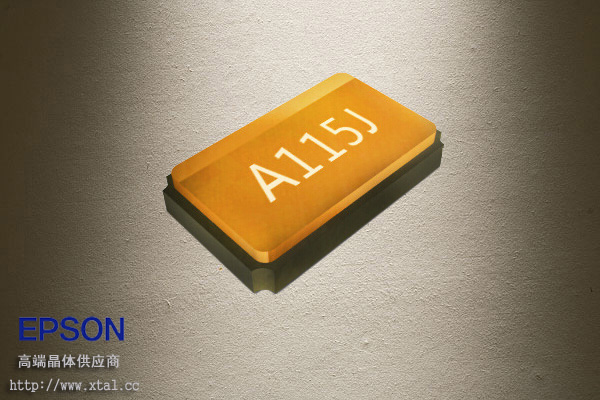 X1A000111000300,FC-12D,32.768KHz贴片晶振,EPSONbetway在线官网
,12.5PF,20PPM